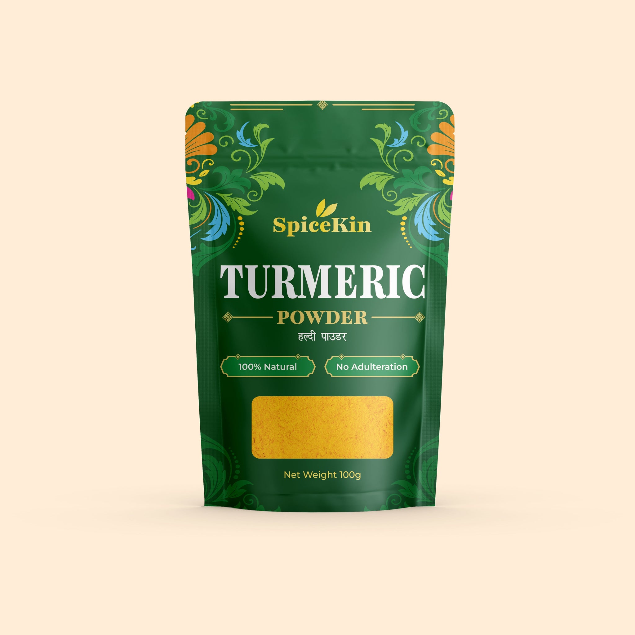 100% Natural Turmeric Powder 100g