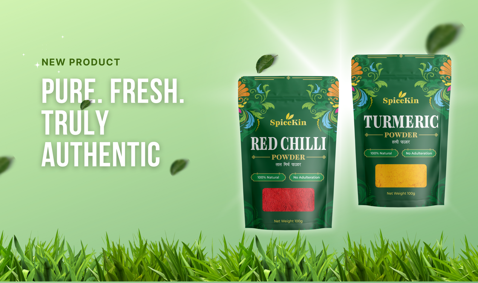 green elegant natural skincare product showcase promotion banner (1)