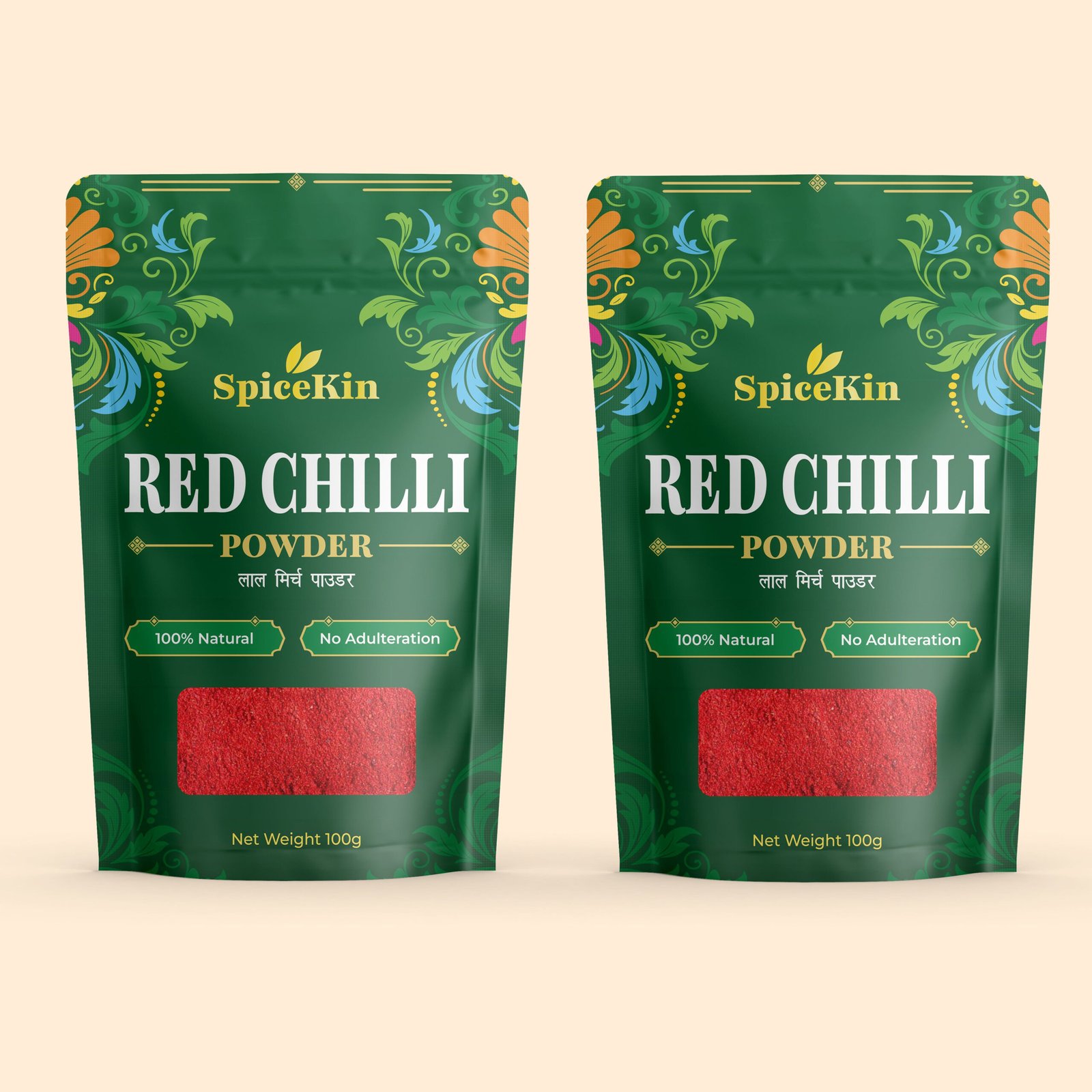 spicekin-100-natural-mild-red-chilli-powder-pack-of-2-x-100g